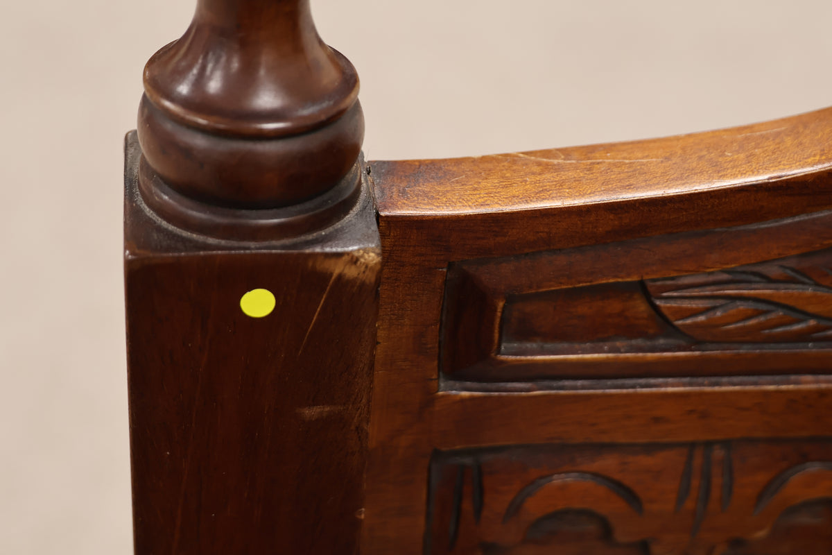 Antique Colonial Style Bench