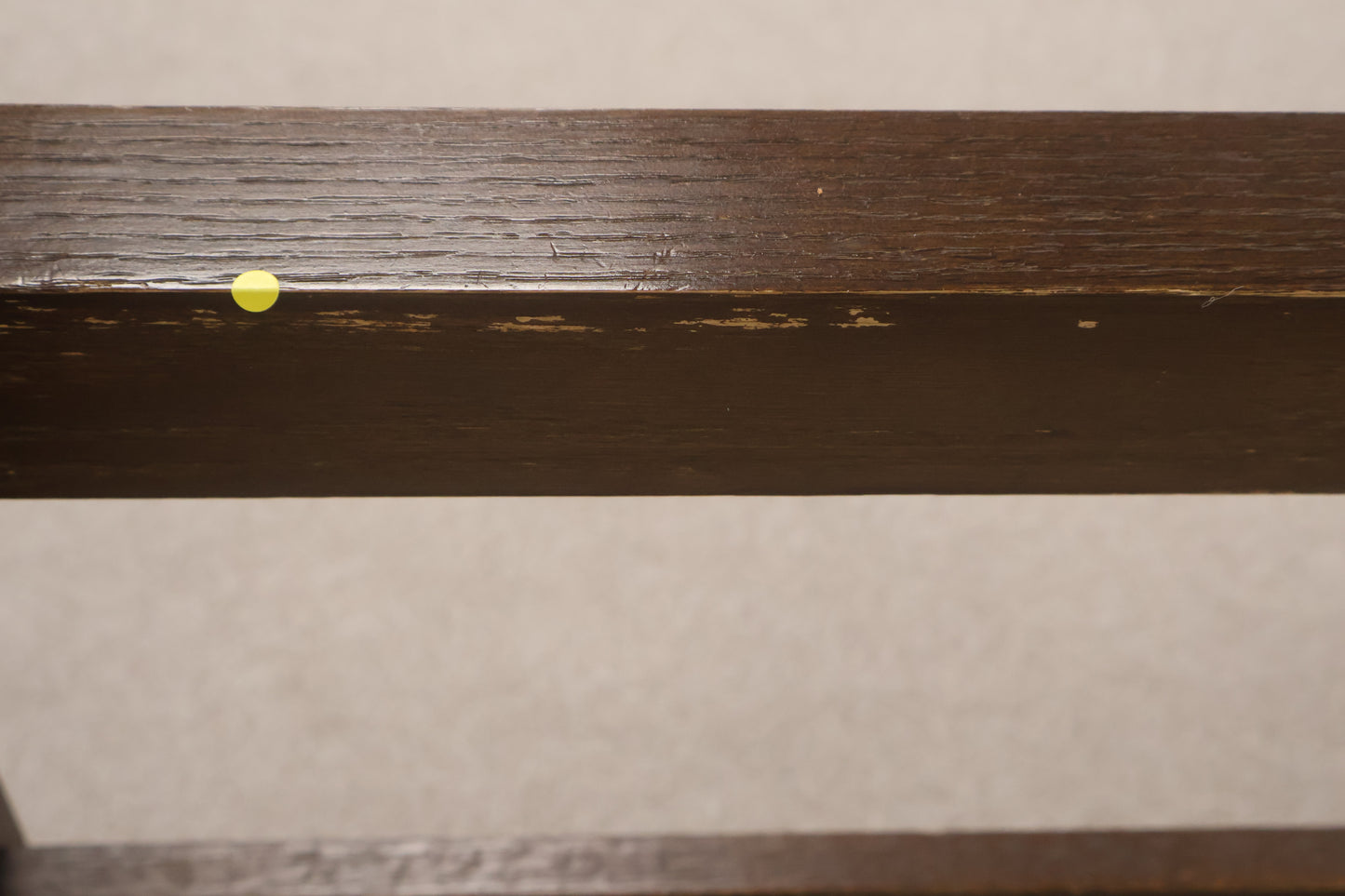 Double Bed in Dark Brown