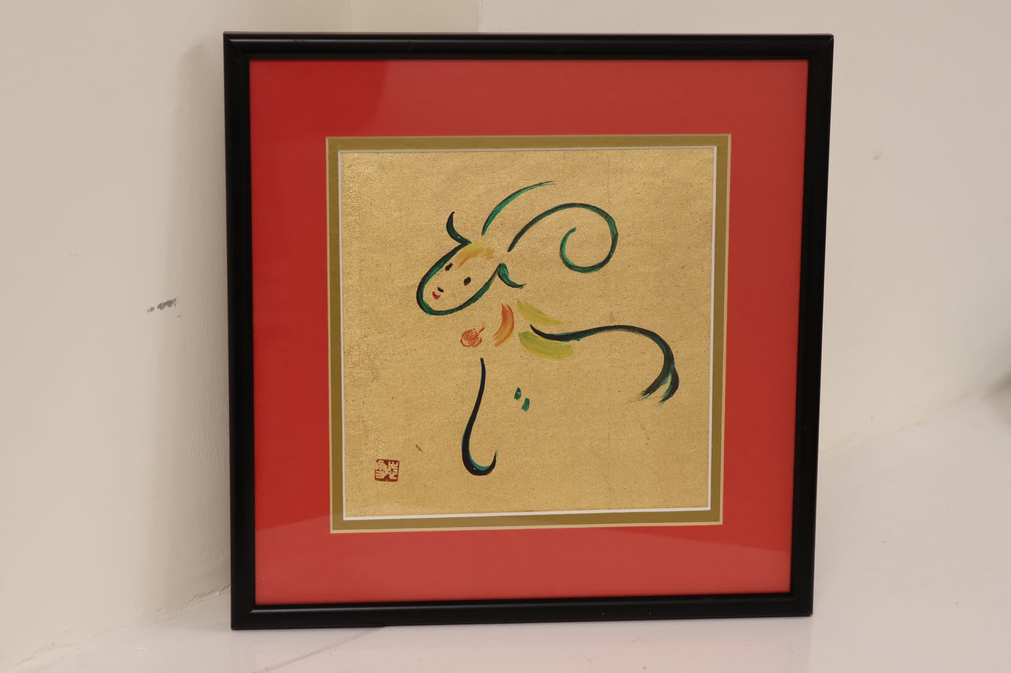 Oriental Goat Drawing