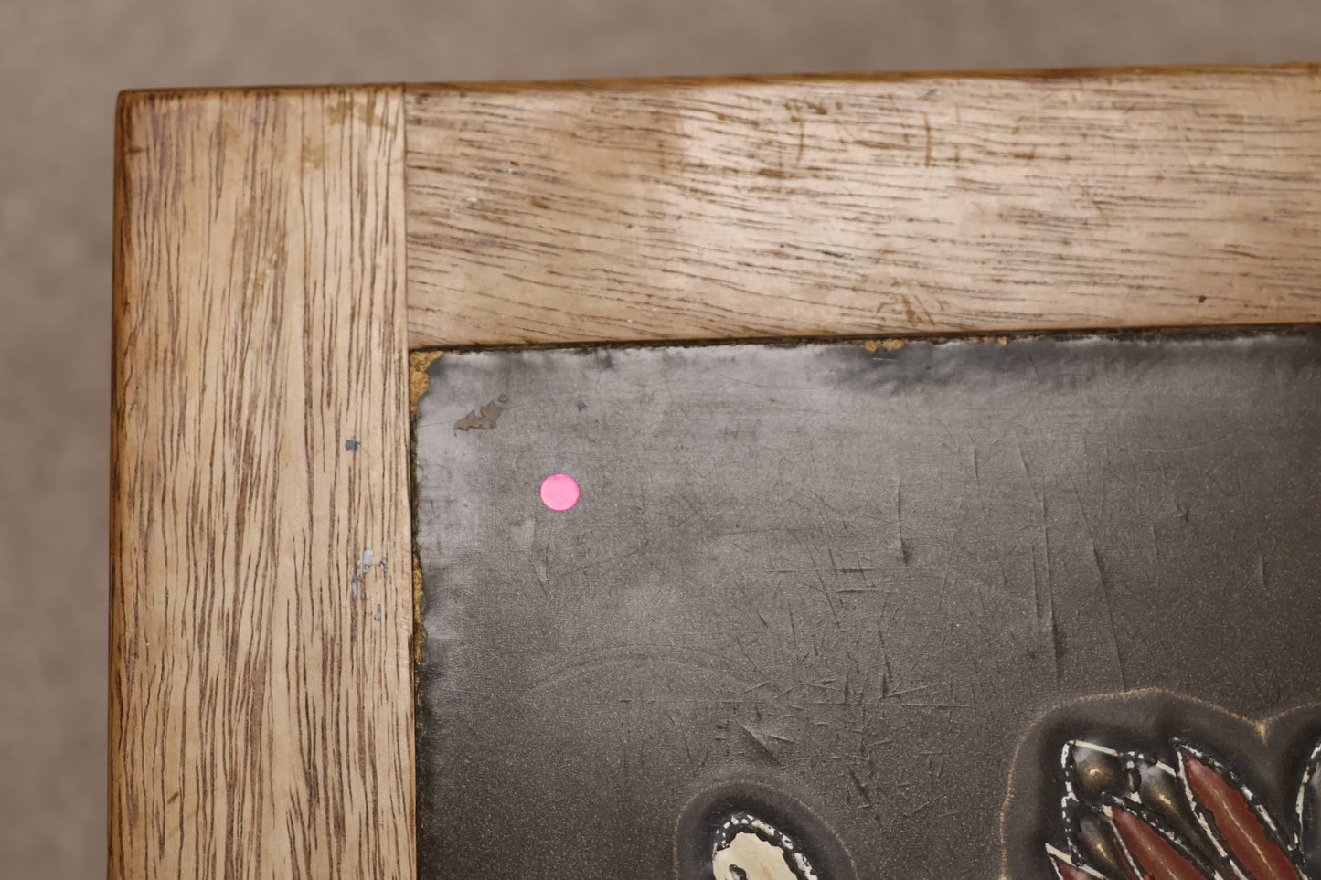 Retro Coffee Table