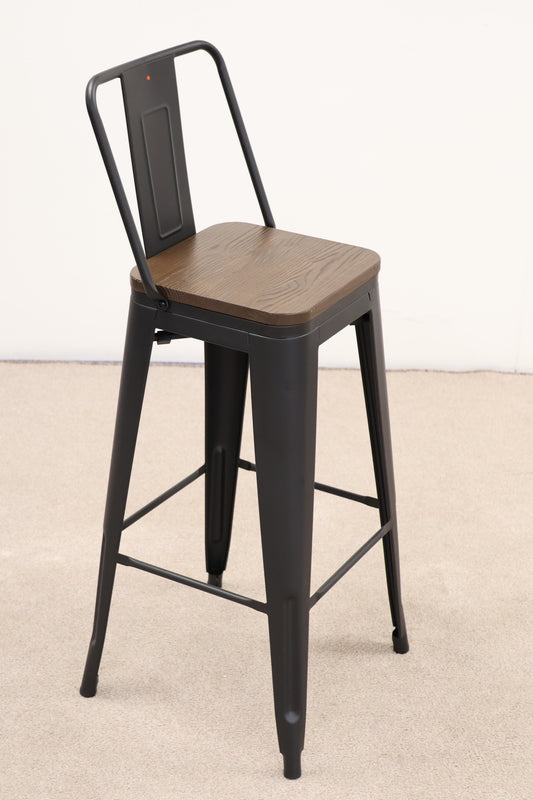 Barstool