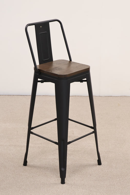 Barstool