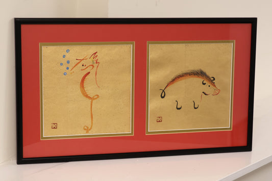 Oriental Animal Drawing