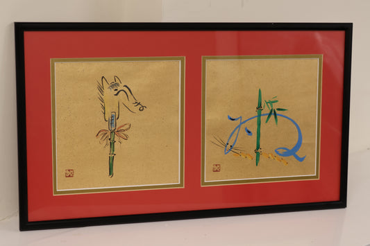 Oriental Animal Drawing