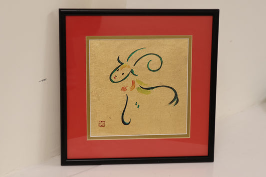 Oriental Goat Drawing