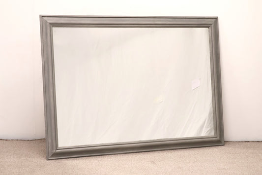 Plain Silver Framed Mirror