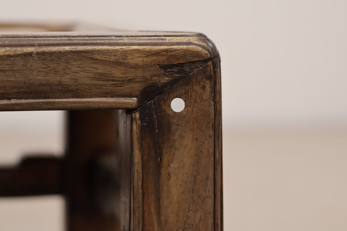 Antique Chinese Side Table