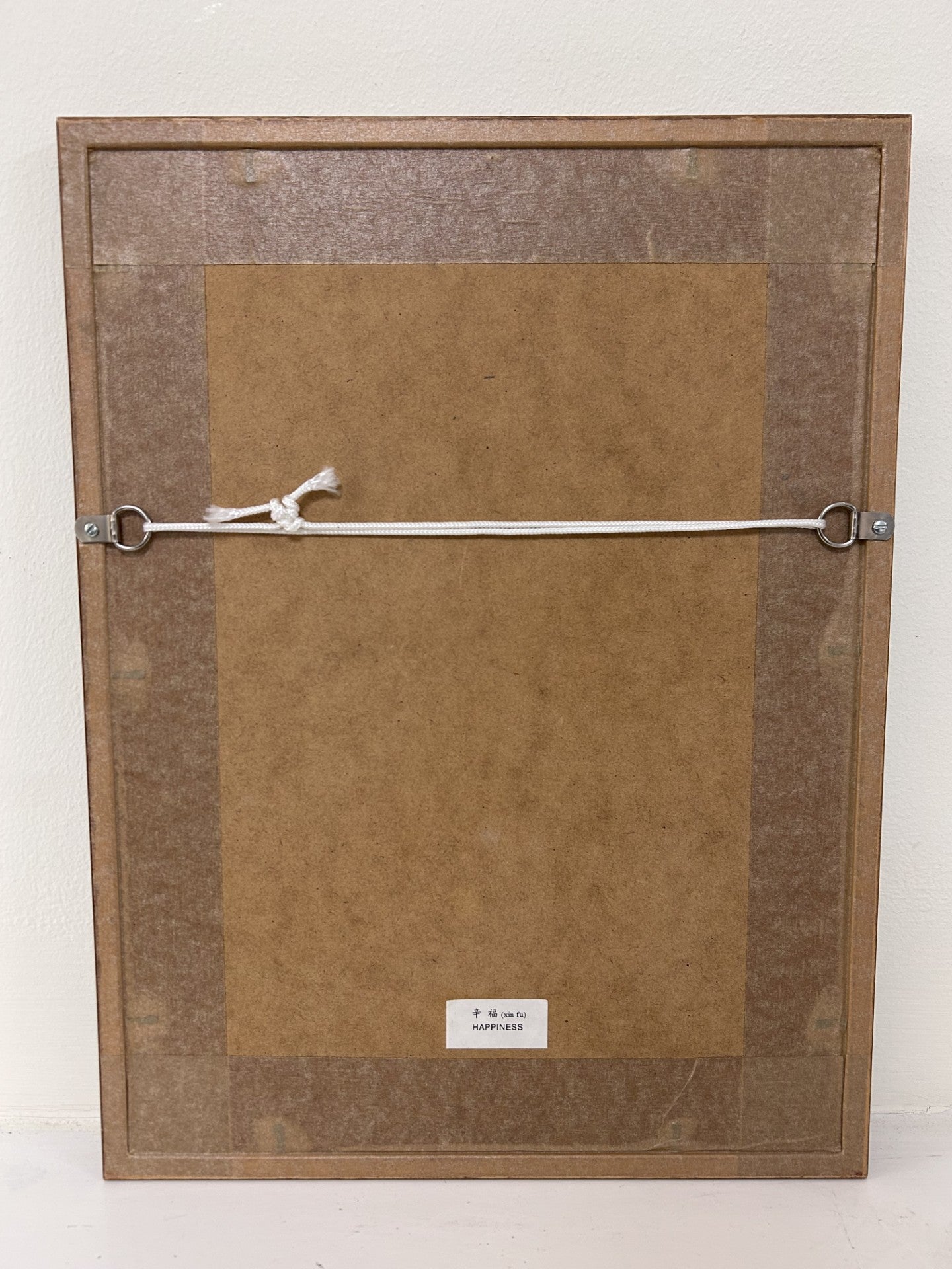 “Happiness” Typography Art Work