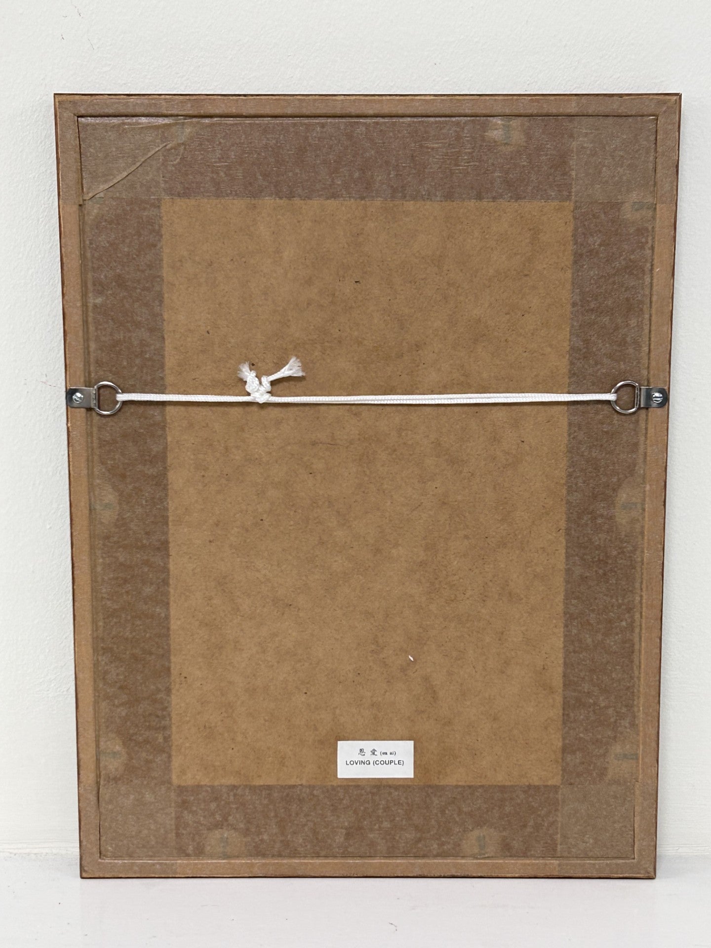 “Loving Couple” Typography Art Work