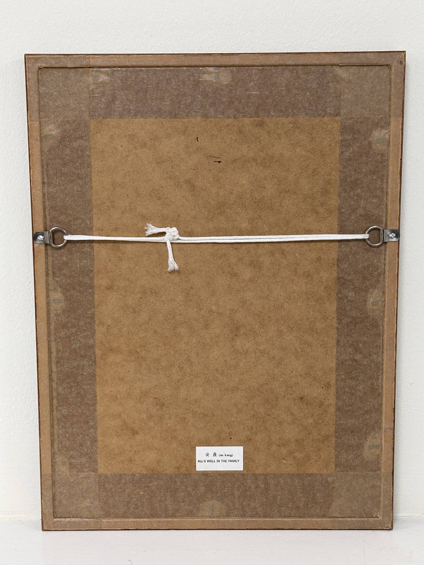 “All is well in the family” Typography Art Work